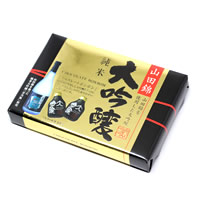 ハマダ純米大吟醸チョコレート