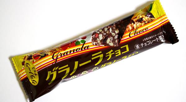 ブルボン グラノーラチョコ