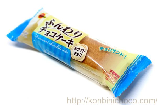 ふんわりチョコケーキ ホワイトチョコ