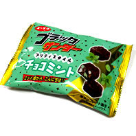 ブラックサンダー チョコミント