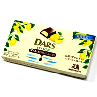 DARS(ダース) 瀬戸内レモンショコラ