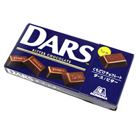 DARS(ダース) New ビター