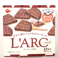 LARC（ラルク）