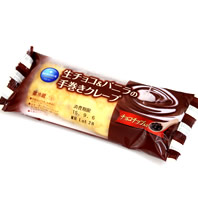 セブンイレブン 生チョコ&バニラの手巻きクレープ