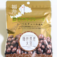 横井商店 大豆チョコレート