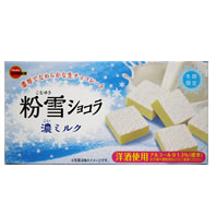 粉雪ショコラ 濃いミルク