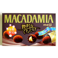 MAKADAMIA(マカダミア) 贅沢なくちどけ