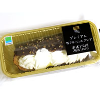 プレミアムWクリームエクレア