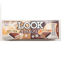 LOOK(ルック)冬のカフェ