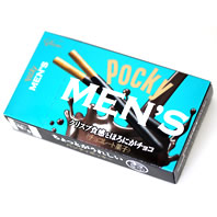 ハンディポッキー MEN'S（メンズ）