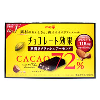 チョコレート効果 カカオ72％クラッシュアーモンド