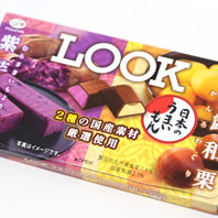 LOOK(ルック)甘露和栗 紫芋羊羹