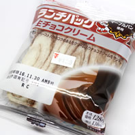 ランチパック生チョコクリーム