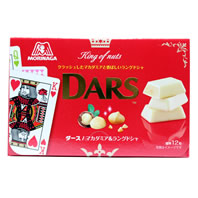 DARS(ダース) マカダミア＆ラングドシャ