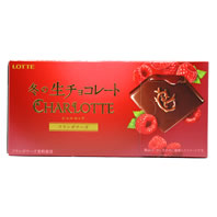 シャルロッテ 冬のチョコレート(フランボワーズ)