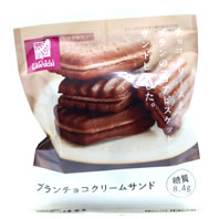 ローソン ブランチョコクリームサンド