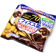 ビフィズス菌全粒粉ビスケットクランチチョコ