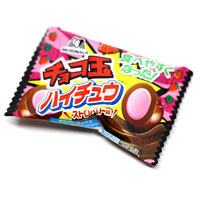 チョコ玉ハイチュウ ストロベリー