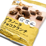 ミニストップ グラノーラチョコクランチ