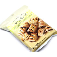 チョコを包んで焼いた ひとくちパイ