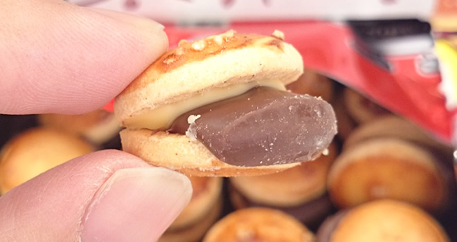 エブリバーガーチョコスナックアップ画像