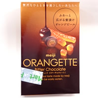 オランジェットビターチョコレート