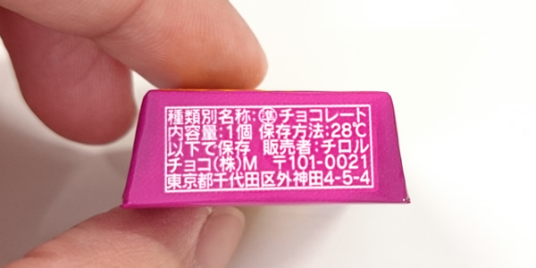 詳細