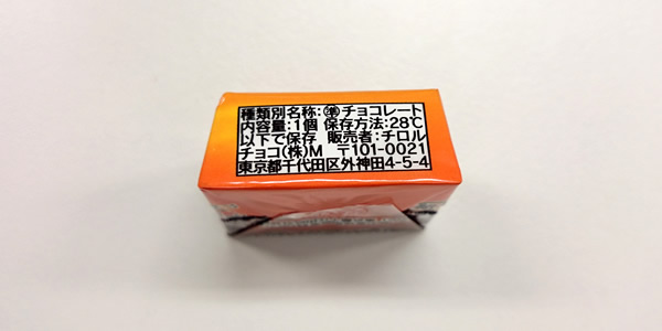 詳細