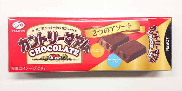 カントリーマアム(バニラ&ココア)
