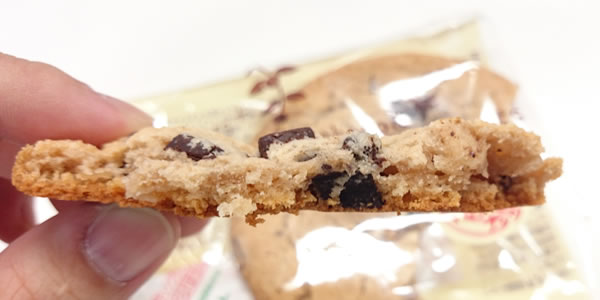 香月堂 チョコ＆マカダミアナッツクッキー