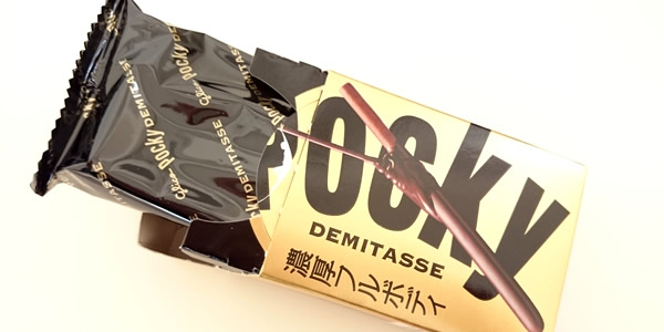 ポッキー デミタス 濃厚フルボディ