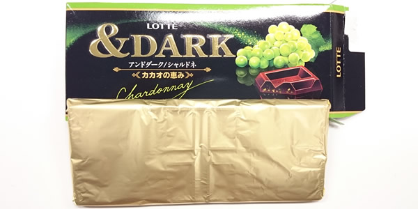アンドダーク シャルドネ