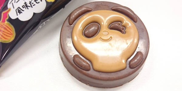 チョコっとさくぱんブラック