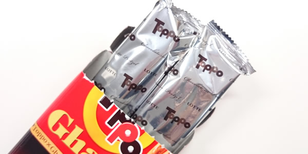 Ghana Toppo（ガーナトッポ）