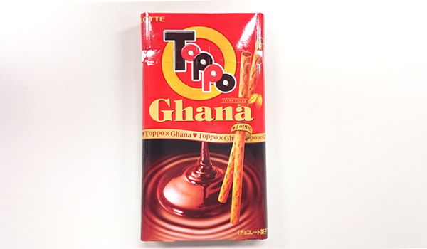 Ghana Toppo（ガーナトッポ）