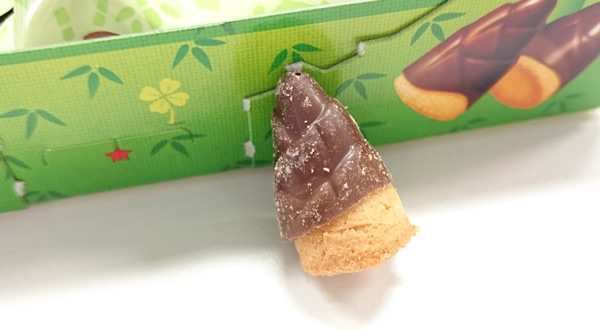 2層のチョコ