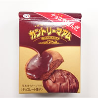 チョコで包んだカントリーマアム