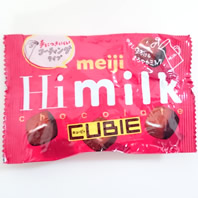 ハイミルクチョコレート CUBIE