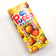 プッカチョコレート（さがそうプッカのたまご）カロリー・価格詳細情報