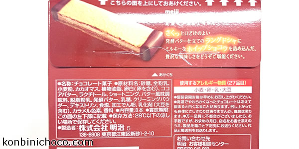 詳細