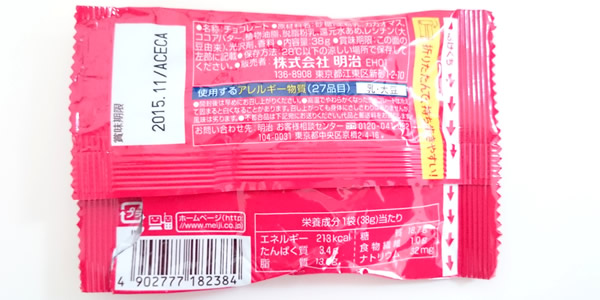 詳細