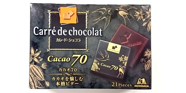 カレ・ド・ショコラ カカオ70