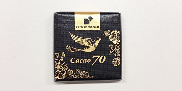 カレ・ド・ショコラ カカオ70