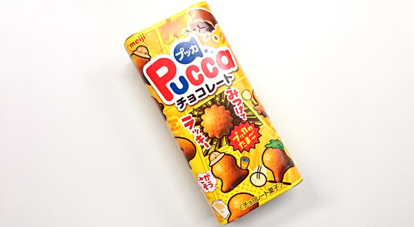 プッカチョコレート（さがそうプッカのたまご）