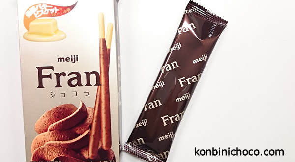 Fran ショコラ