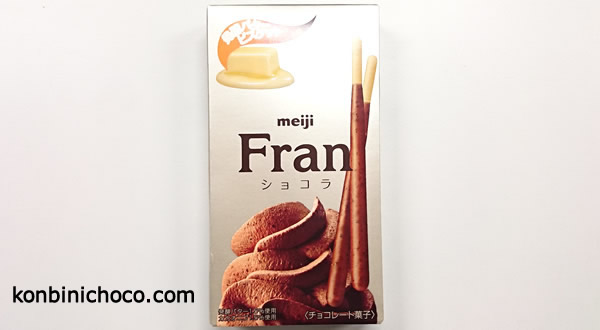 Fran ショコラ