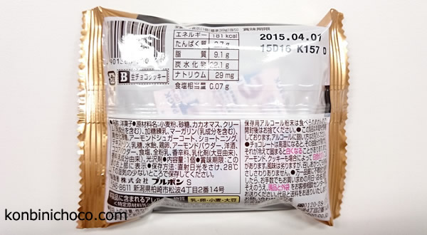 詳細