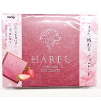 HAREL（ハレル）ストロベリーカロリー・価格詳細情報