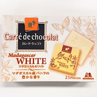 カレ・ド・ショコラ マダガスカルホワイトカロリー・価格詳細情報
