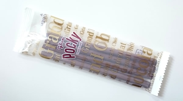ポッキーグランショコラ